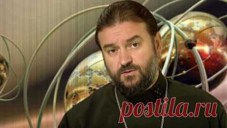 К Богу нужно идти до беды, а не во время беды. Бог - это не скорая помощь, которую вызывают, когда становится плохо. Бог необходим человеку каждый день, как хлеб, как воздух!
Протоиерей Андрей Ткачев