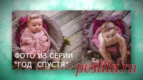 Детская фотостудия в Челябинске