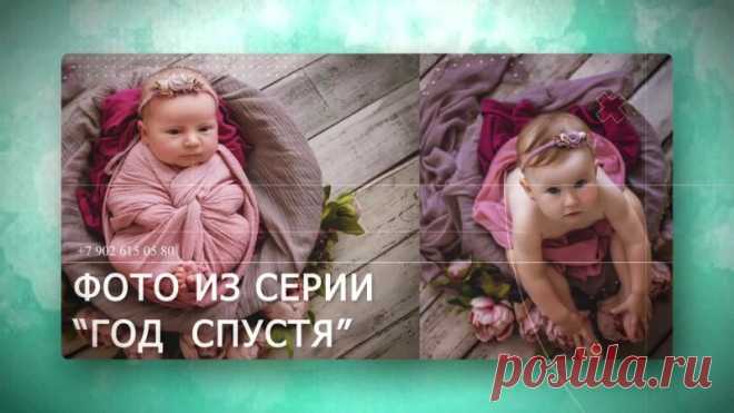 Детская фотостудия в Челябинске