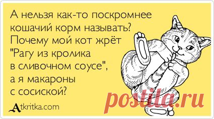 Улыбнитесь! Просто Аткрытки от Михалыча! | 5минутка