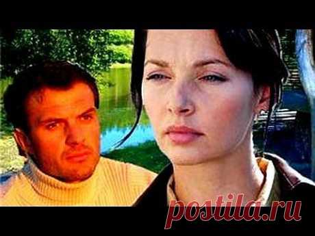 Райский уголок - Русский Фильм - Мелодрама.