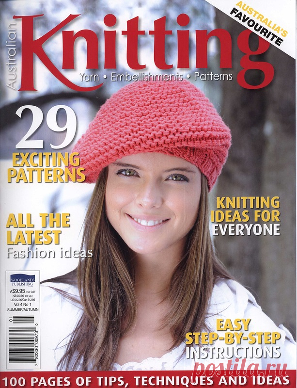 Australian Knitting vol. 4 № 1 Summer - Autumn 2012 - Китайские, японские - Журналы по рукоделию - Страна рукоделия