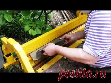 Размеры самодельного гибочного станка. Обзор и примеры работы. Sheet metal bender.