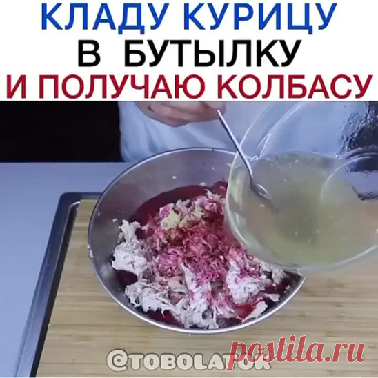 Рецепт вкусной домашней колбасы