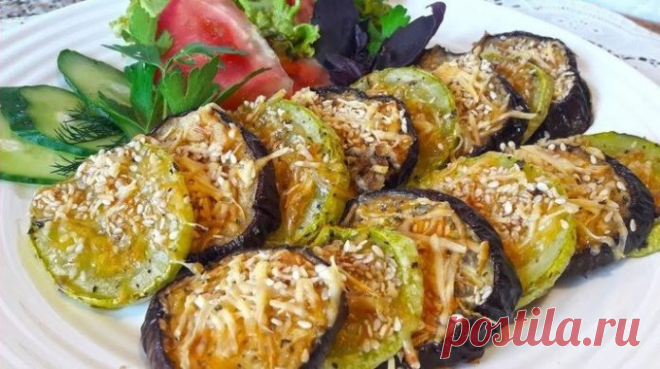 Быстрые запеченые овощи на завтрак - Очень вкусно