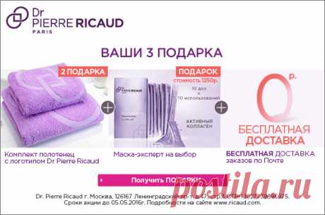 Мой Мир@Mail.Ru