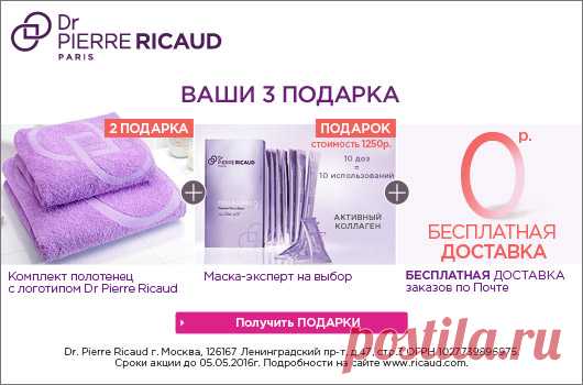 Мой Мир@Mail.Ru