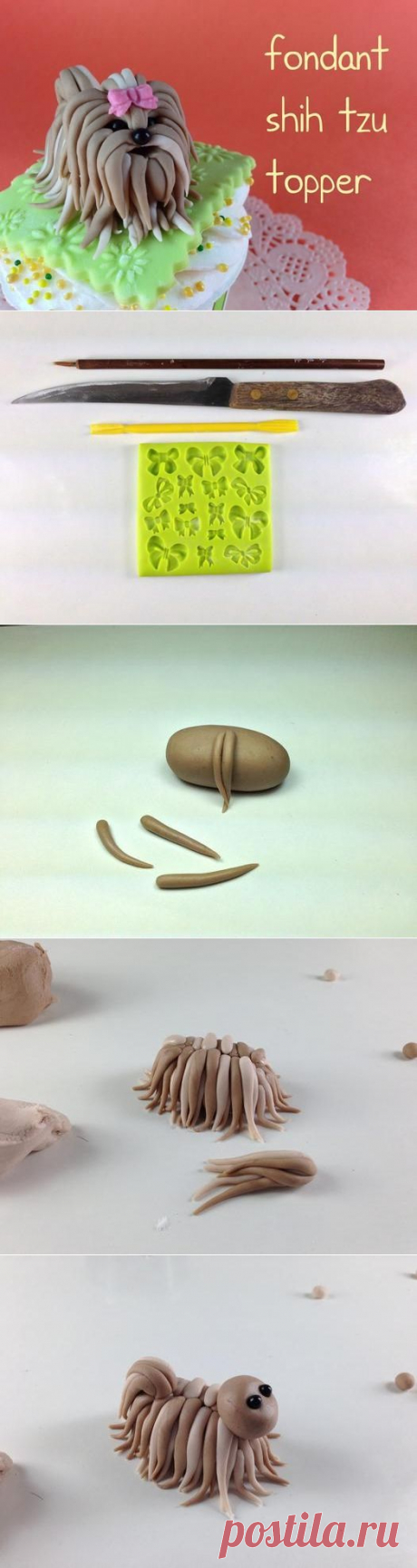 УКРАШАЕМ ТОРТ, СОБАЧКА ИЗ САХАРНОЙ МАСТИКИ.