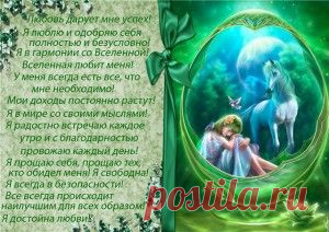 картинки бизнес здоровье успех - Поиск в Google