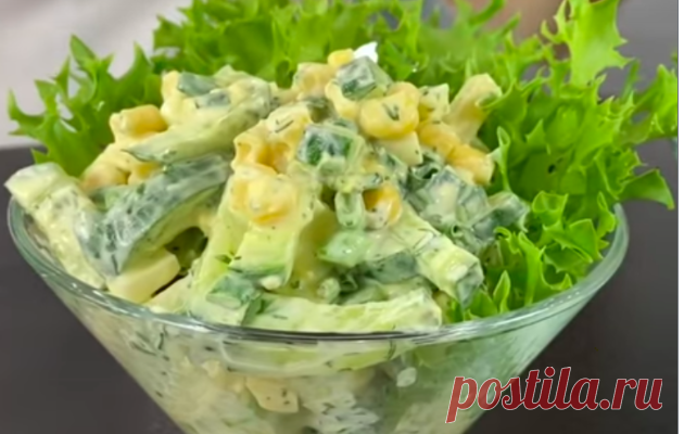 Интересный и вкусный весенний салат «Одесса»