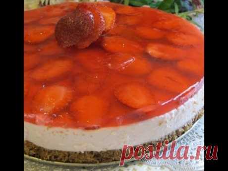 Пирог &quot;Нежное облако&quot; с клубникой