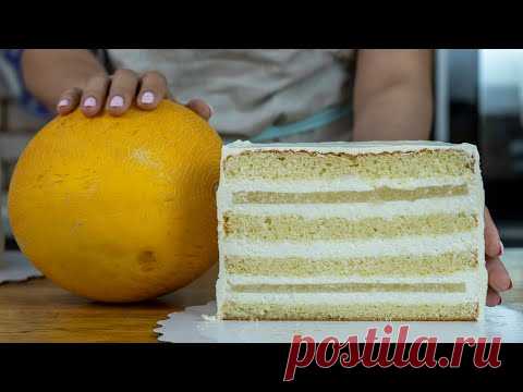 ДЫННЫЙ ТОРТ🌞 - Я - ТОРТодел!