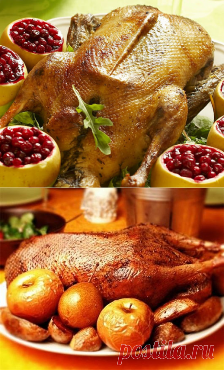 Праздничный гусь.
