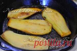 Маринованные баклажаны, пошаговый рецепт с картинками