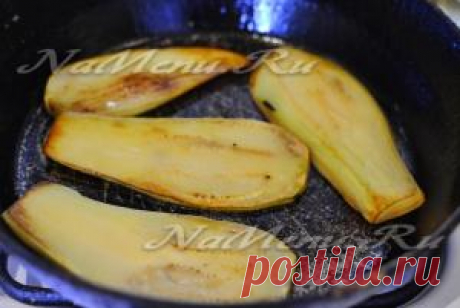 Маринованные баклажаны, пошаговый рецепт с картинками