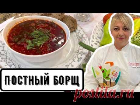 Всем захочется добавки этого ПОЛЕЗНОГО борща!