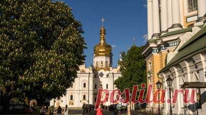 На Украине заявили о планах «дерусифицировать» Успенский собор. Руководство заповедника «Киево-Печерская лавра» планирует «дерусифицировать» росписи Успенского собора, оставив на них только исторические фигуры. Читать далее