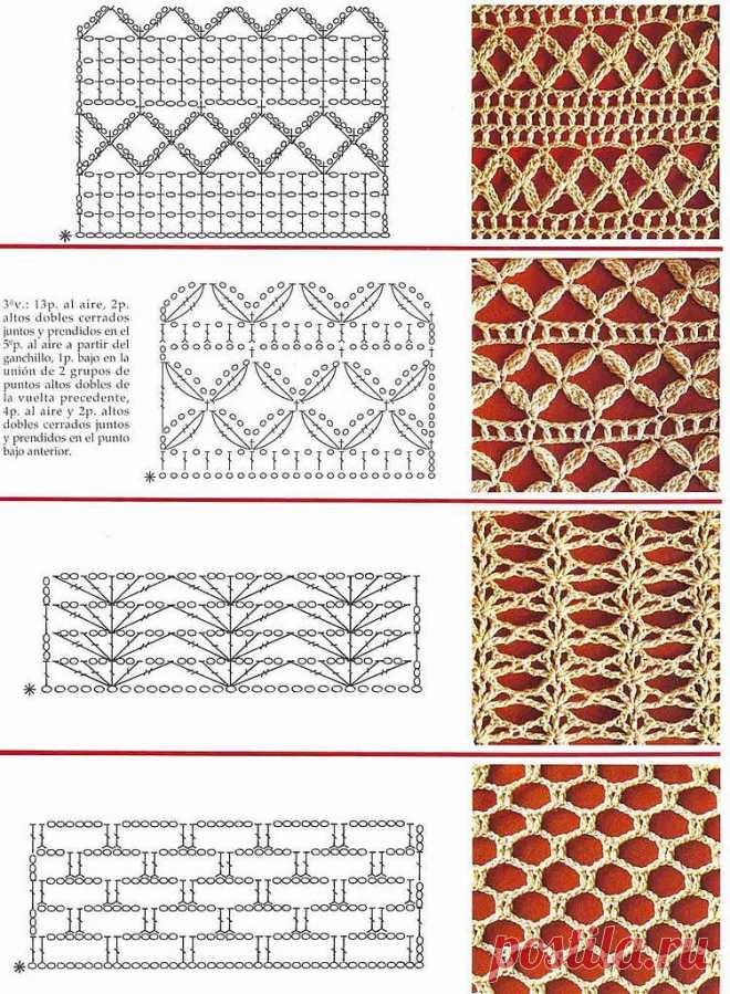 SOLO PUNTOS: Crochet puntos calados