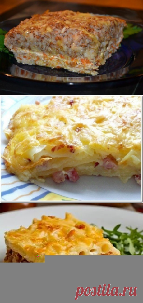 Без заголовка