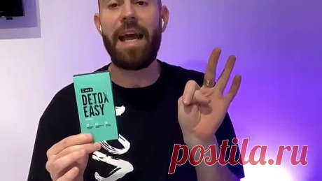 DETOX EASY РАЗБОР ОТ НУТРИЦИОЛОГА