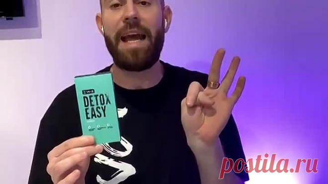 DETOX EASY РАЗБОР ОТ НУТРИЦИОЛОГА