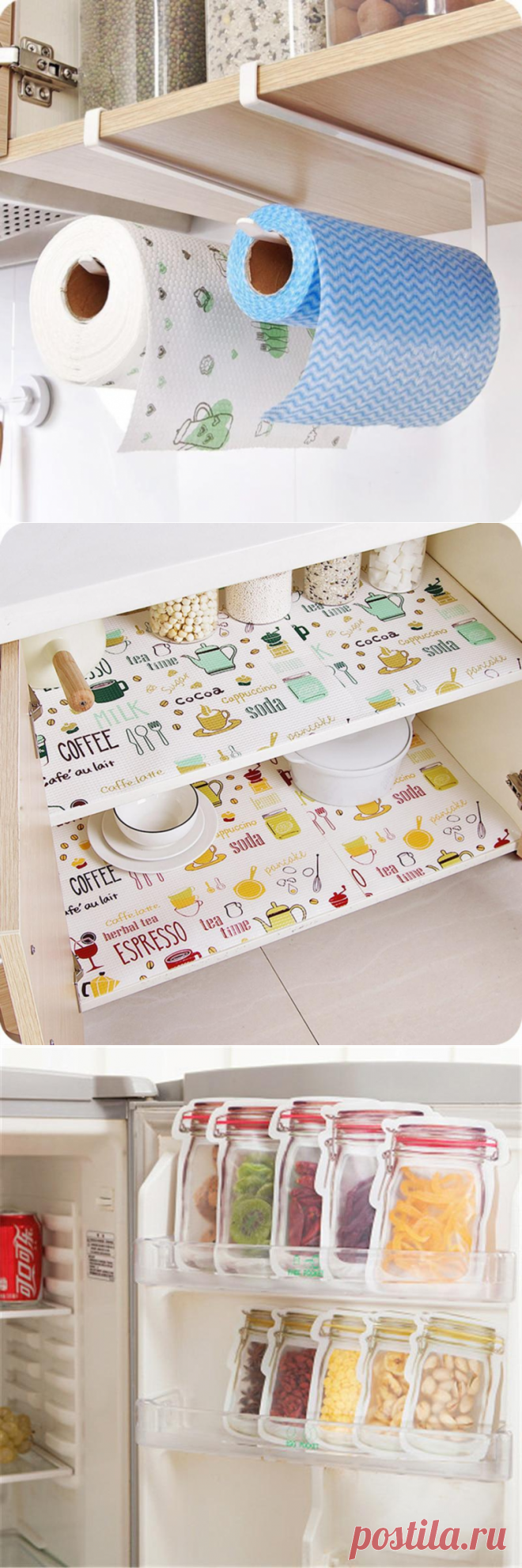 Свежие идеи: 10 идеальных приспособлений для хранения на кухне