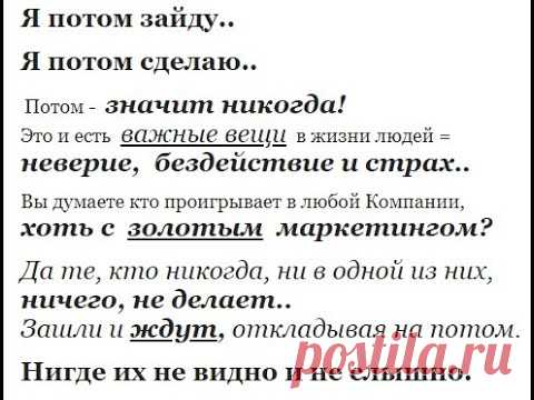 Реальная ВОЗМОЖНОСТЬ
Не для тех,  кто прожигает жизнь свою,
в «хотелках» бесконечных и
беспочвенных своих мечтаниях.
Она для тех,  кто с истинным упорством,
готов, хотя б одну из них,
САМ ПРЕВРАТИТЬ в РЕАЛЬНОСТЬ