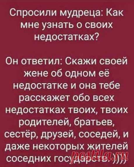 (78) Facebook
