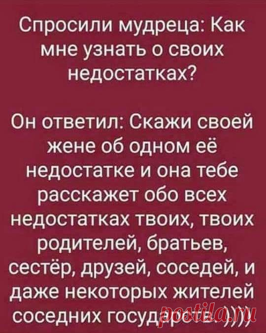 (78) Facebook