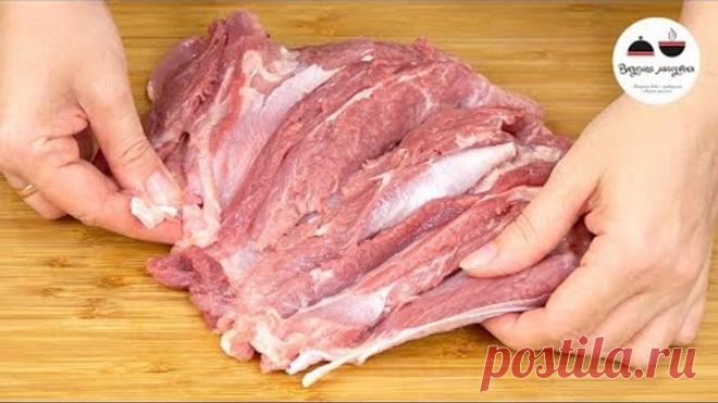 Шикарное блюдо всего за 250 рублей! Фаршированная голень ИНДЕЙКИ