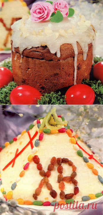 Кулич царский фото, Творожная пасха фото | Всегда быть Женщиной