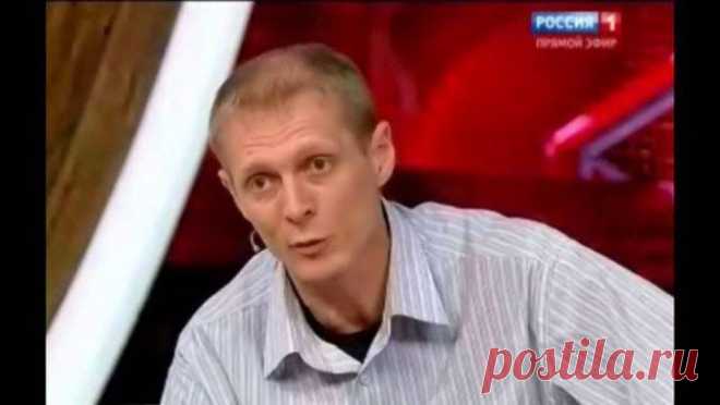 Закон и Порядок. Защитим себя сами!