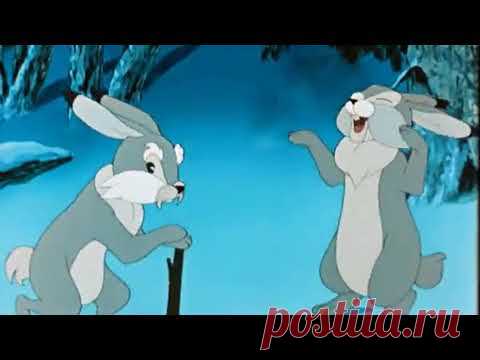 Храбрый заяц. Добрый советский мультик.