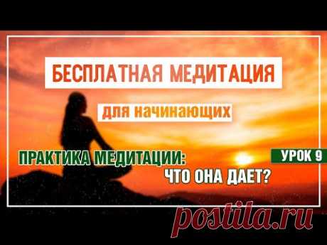 Что такое внимание и как его развить?