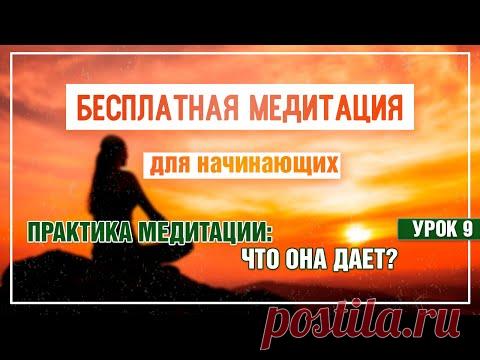 Что такое внимание и как его развить?