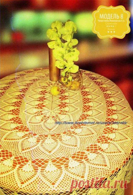 Скатерть для овального стола