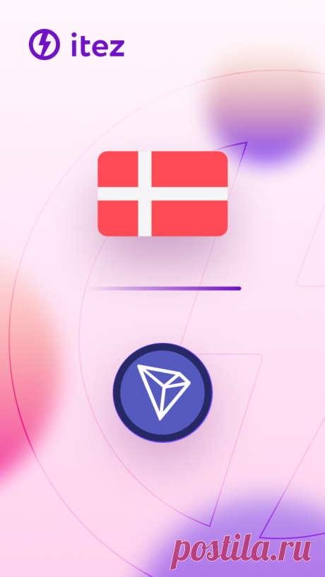 How to buy Tron in Denmark