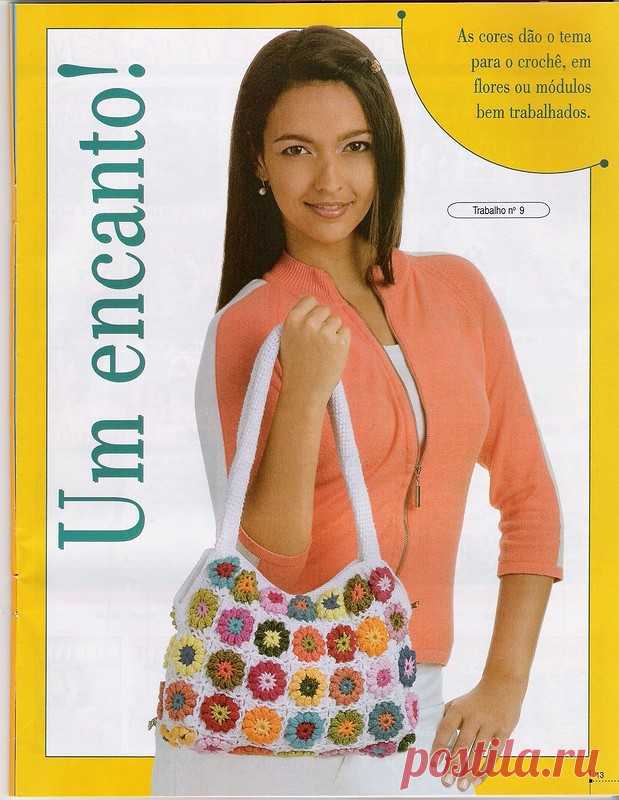 Журнал: Croche Especial Bolsas №03 2006 (Вязаные сумки) - Вяжем сети, спицы и крючок - ТВОРЧЕСТВО РУК - Каталог статей - ЛИНИИ ЖИЗНИ