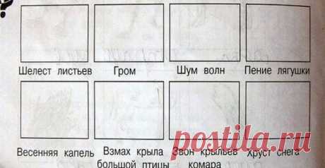 Идиотские учебники