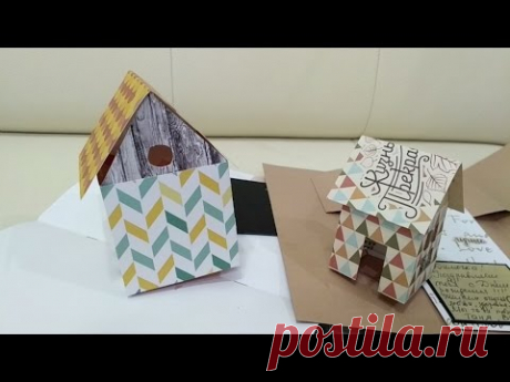 Поп-ап элемент-домик.Мастер класс.