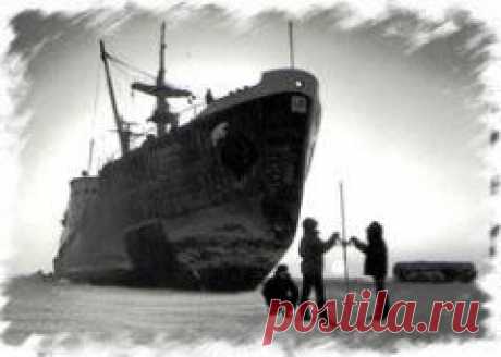 Сегодня 13 января в 1940 году Завершился героический дрейф в льдах Арктики ледокола «Георгий Седов»