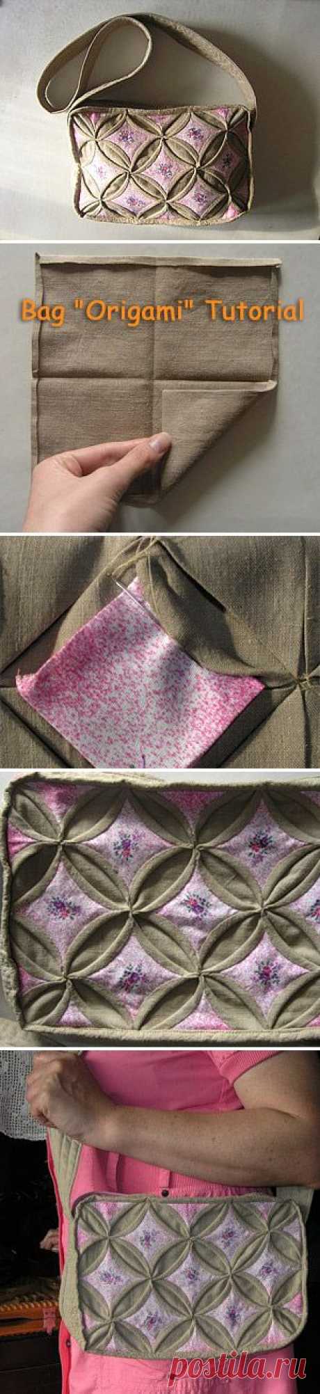 Bag in the style of &quot;Origami&quot;. DIY step-by-step tutorial with pictures.
Сумочка в стиле &quot;Оригами&quot;. Мастер-класс.  https://www.handmadiya.com/2015/09/bag-origami-tutorial.html