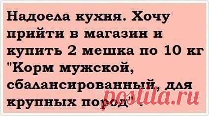 Фотографии на стене сообщества | 32 826 фотографий | ВКонтакте