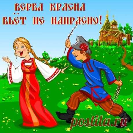 Вербное воскресенье - история праздника. Традиции Вербного воскресенья, обычаи