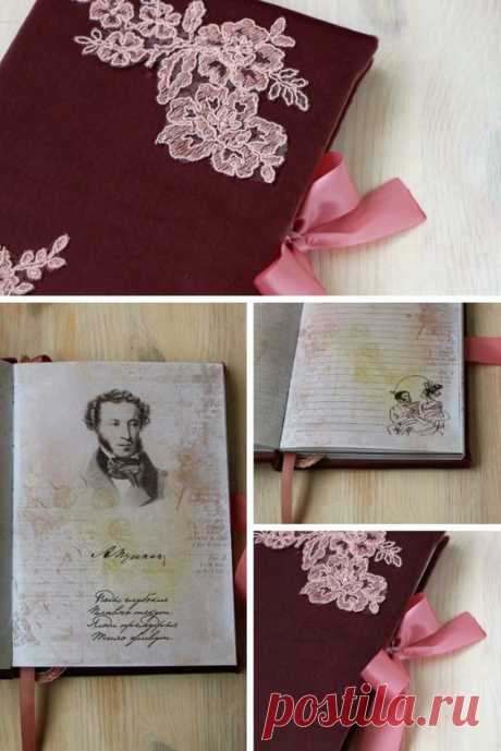 Pinterest