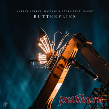 Martin Garrix, Matisse & Sadko, Barbz - Butterflies - Extended Mix | 4DJsonline.com