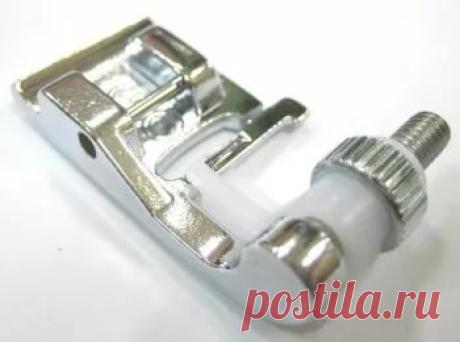 Лапка для потайной подшивки низа Janome