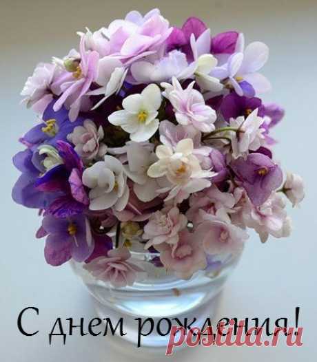Поздравляем с Днём рождения всех, кто родился — 12 марта!😘😘😘