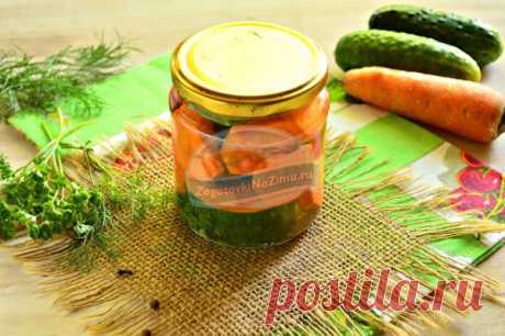 Маринованная морковь с огурцами на зиму: пошаговый рецепт с фото