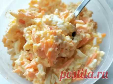 Поменяла морковку в еврейской закуске и получилось вкусней 😋 Новый рецепт еврейской закуски с сыром - Будет вкусно - 15 февраля - 43515108287 - Медиаплатформа МирТесен